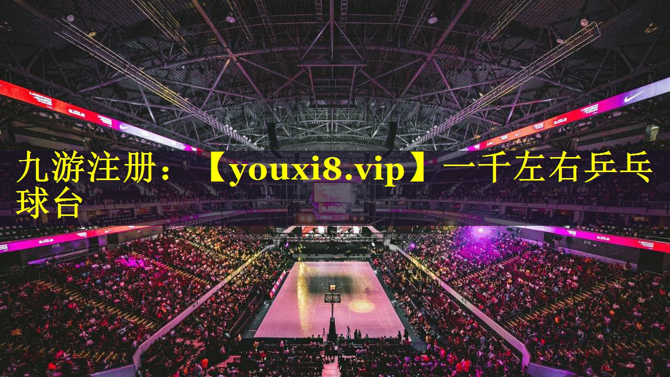 一千左右乒乓球台 一千左右乒乓球台