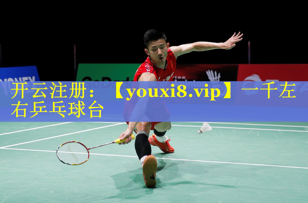 一千左右乒乓球台 一千左右乒乓球台